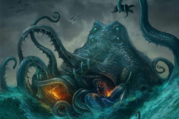 Kraken zerkalo официальный сайт