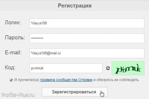 Кракен сайт kr2web in