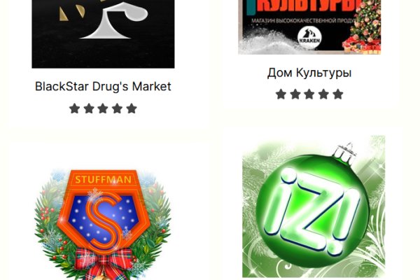 Kraken darknet market ссылка тор