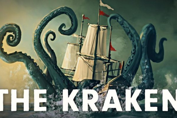 Кракен магазин krakens13 at