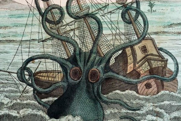 Kraken darknet onion